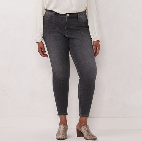 lauren conrad super skinny jeans