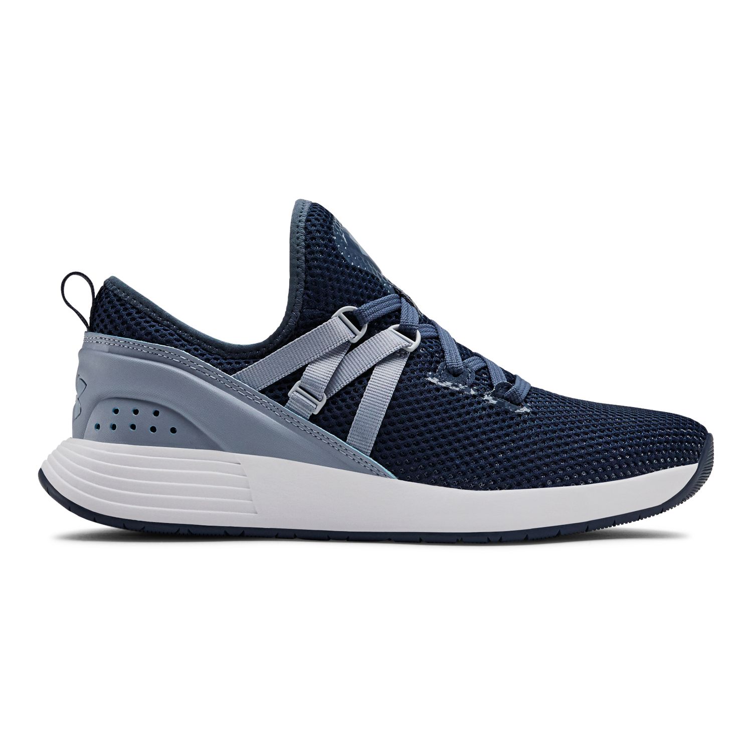 kohls under armour shoes