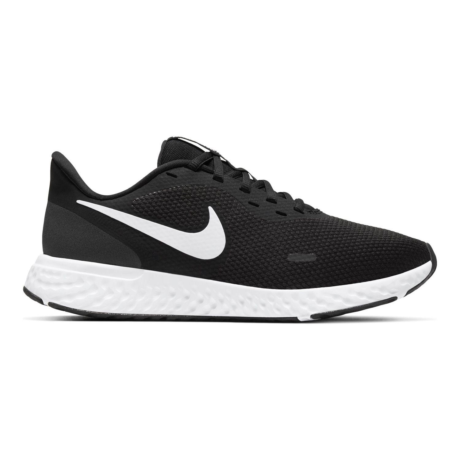 kohls nike sneakers