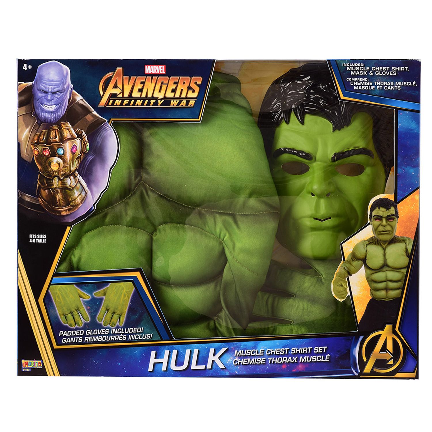 marvel hulk football set