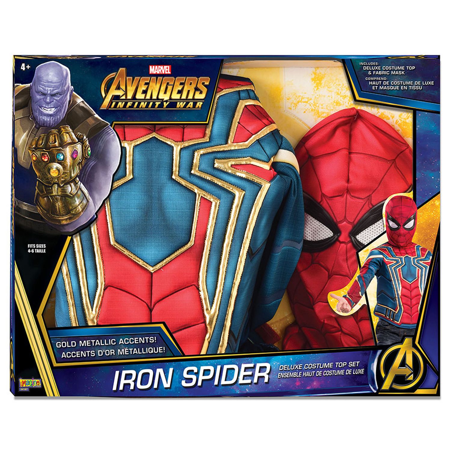 kohls spiderman toys