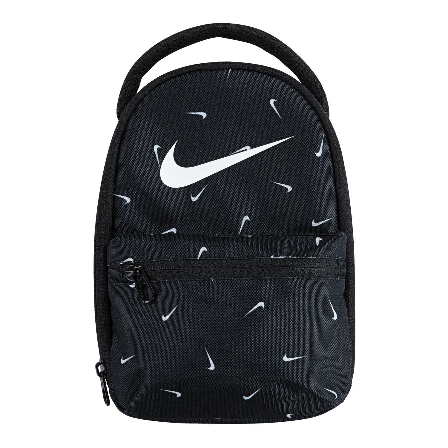 nike bookbag with lunch box