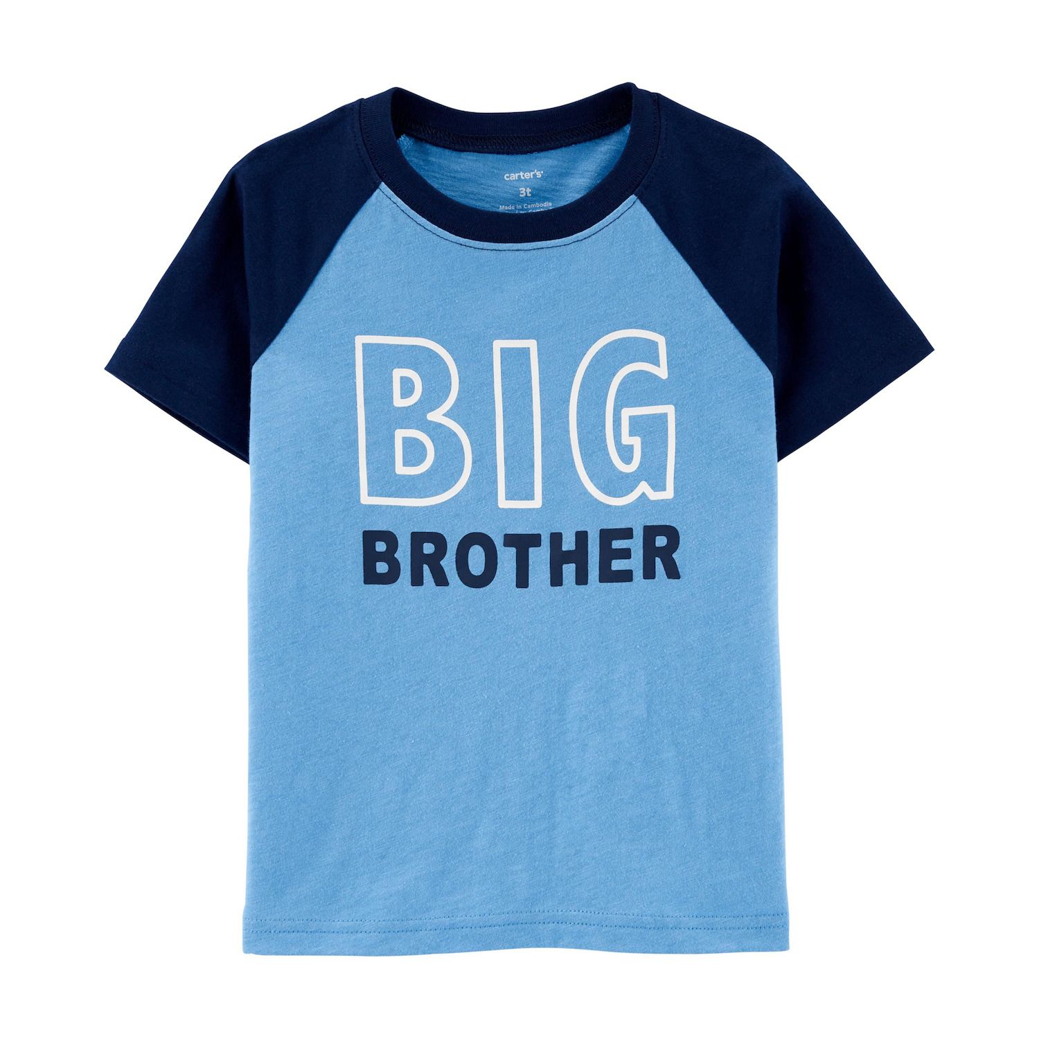 big brother raglan shirt