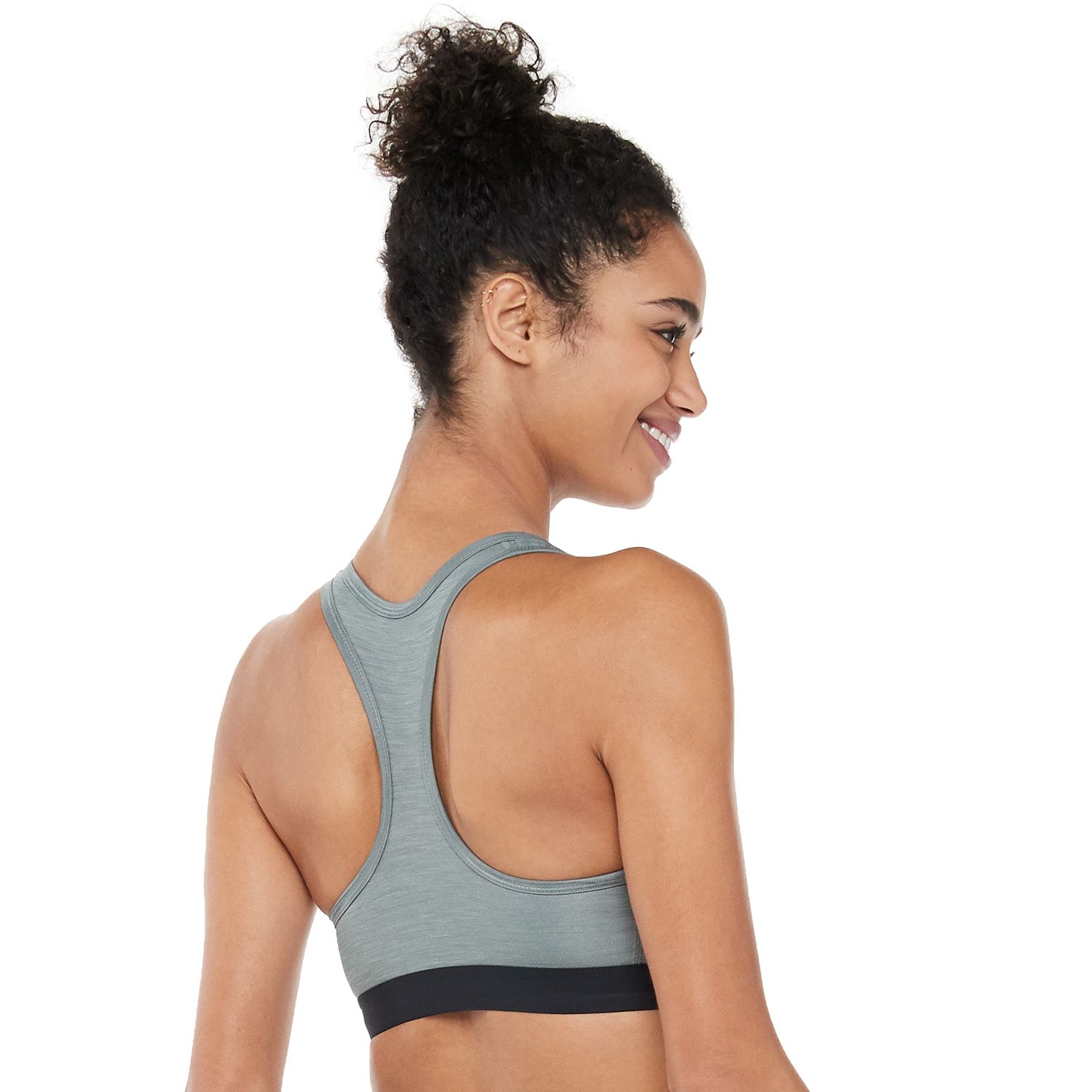 kohls nike sports bras