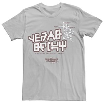 Men's Marvel Guardians Of The Galaxy 2 Star-Lords Shirt Graphic Tee