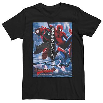 Men's Marvel "Spider-Man: Into The Spider-Verse" Poster Tee