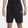 mens jersey nike shorts