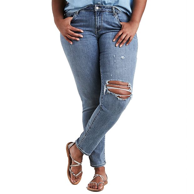 Kohls cheap levis 711