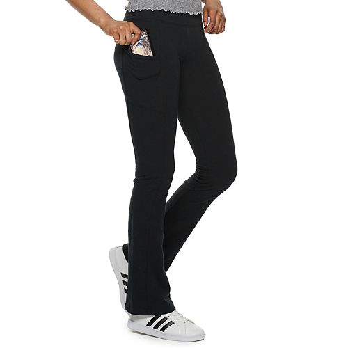 nike boot cut pants