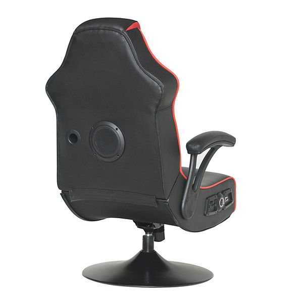 X Rocker Torque Wireless Gaming Chair