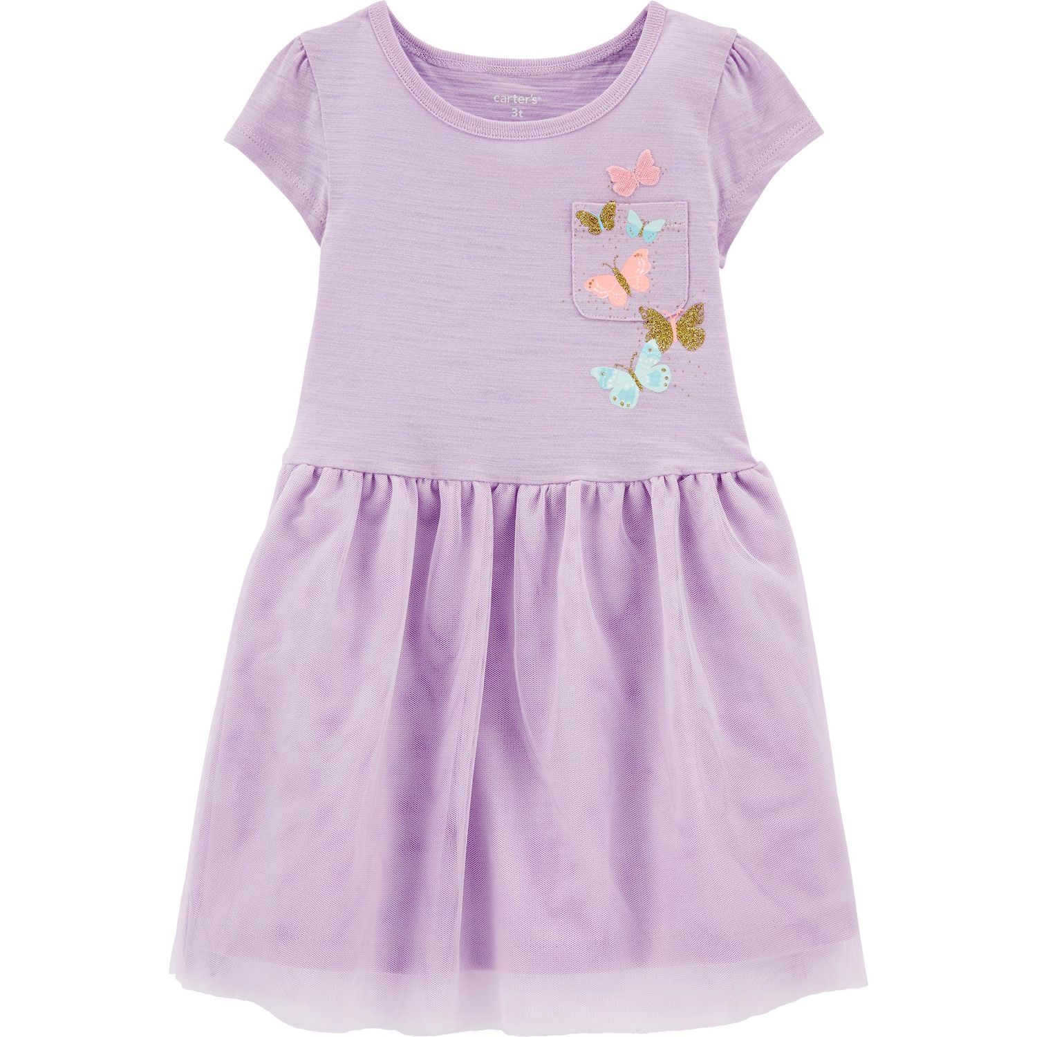 kohls lavender dress