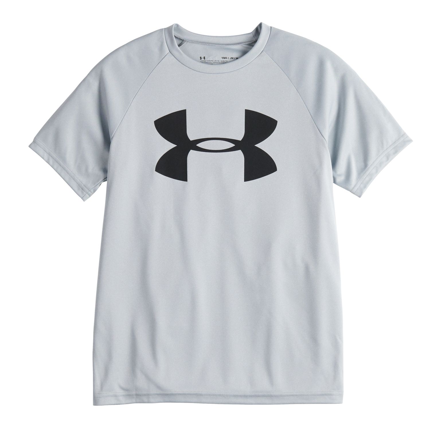 Under Armour Boys White This Is My Game Dry Fit Top Size 2T 5 