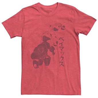Disney's Big Hero 6 Baymax Outline Poster Men's Graphic Tee