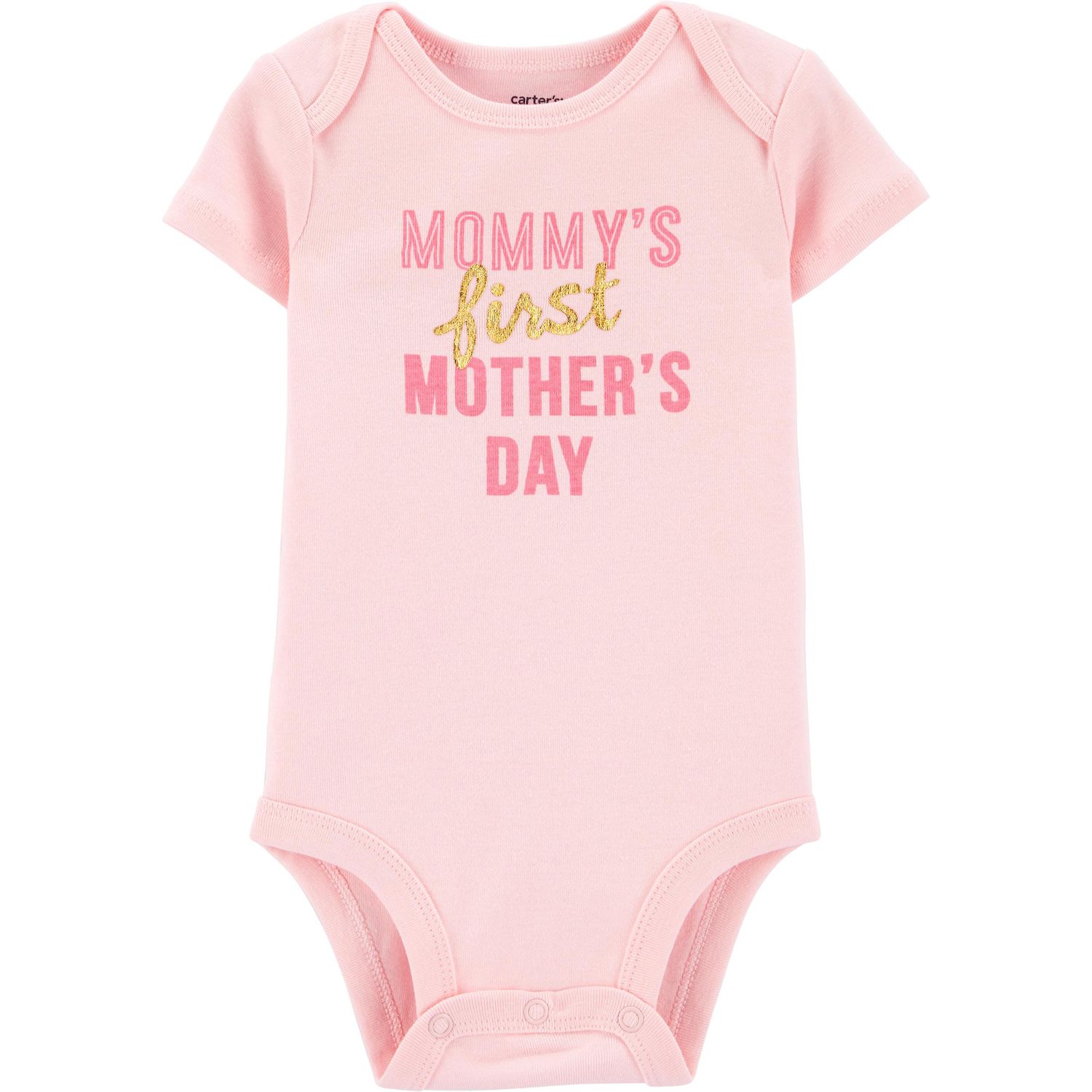 it's my mom's first mother's day onesie