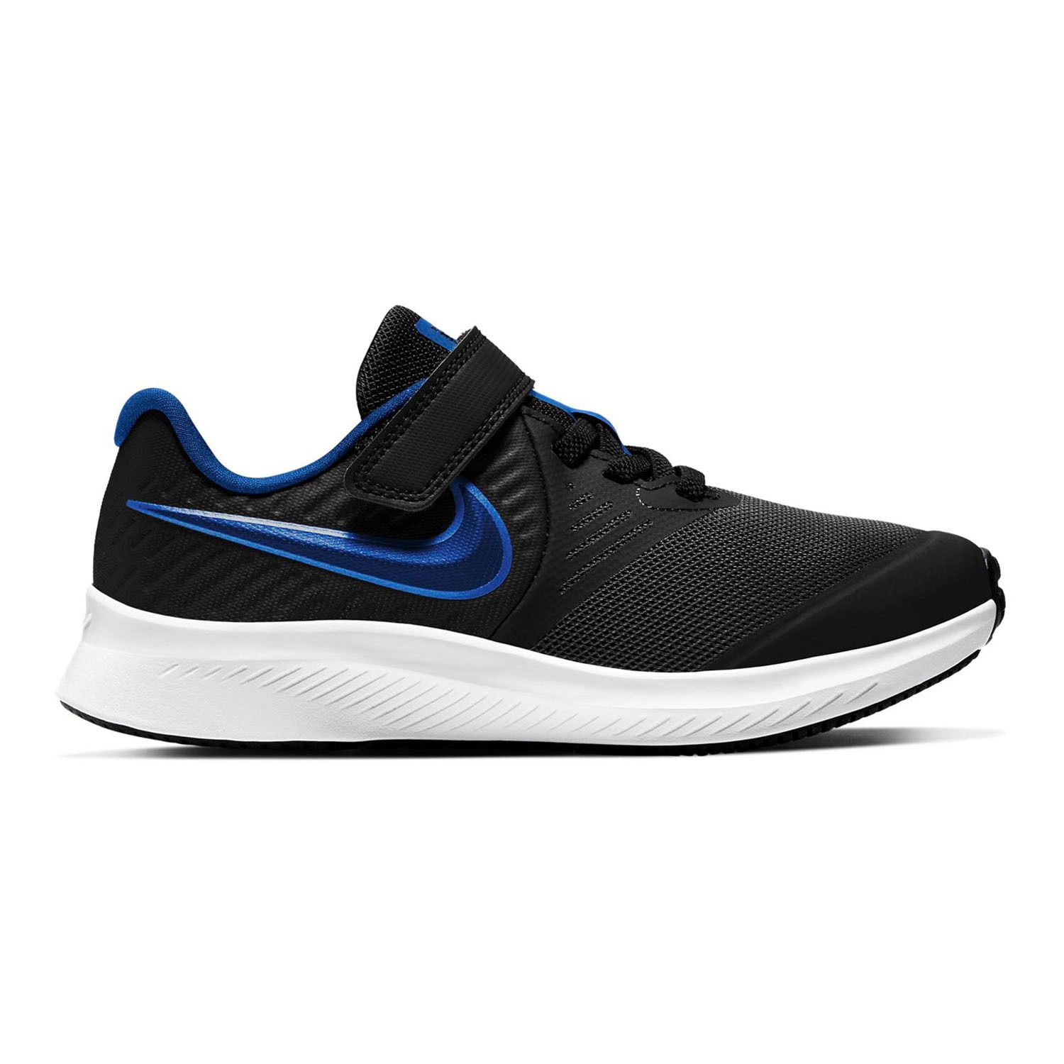 nike flex runner kohls