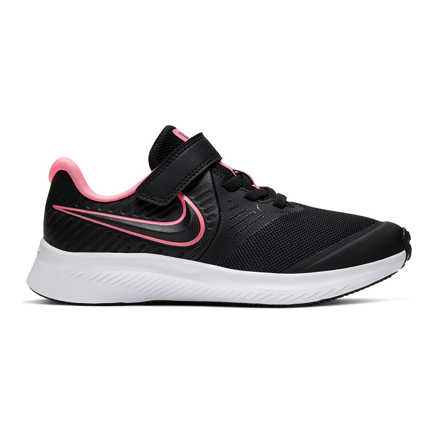 kohls girls nike sneakers