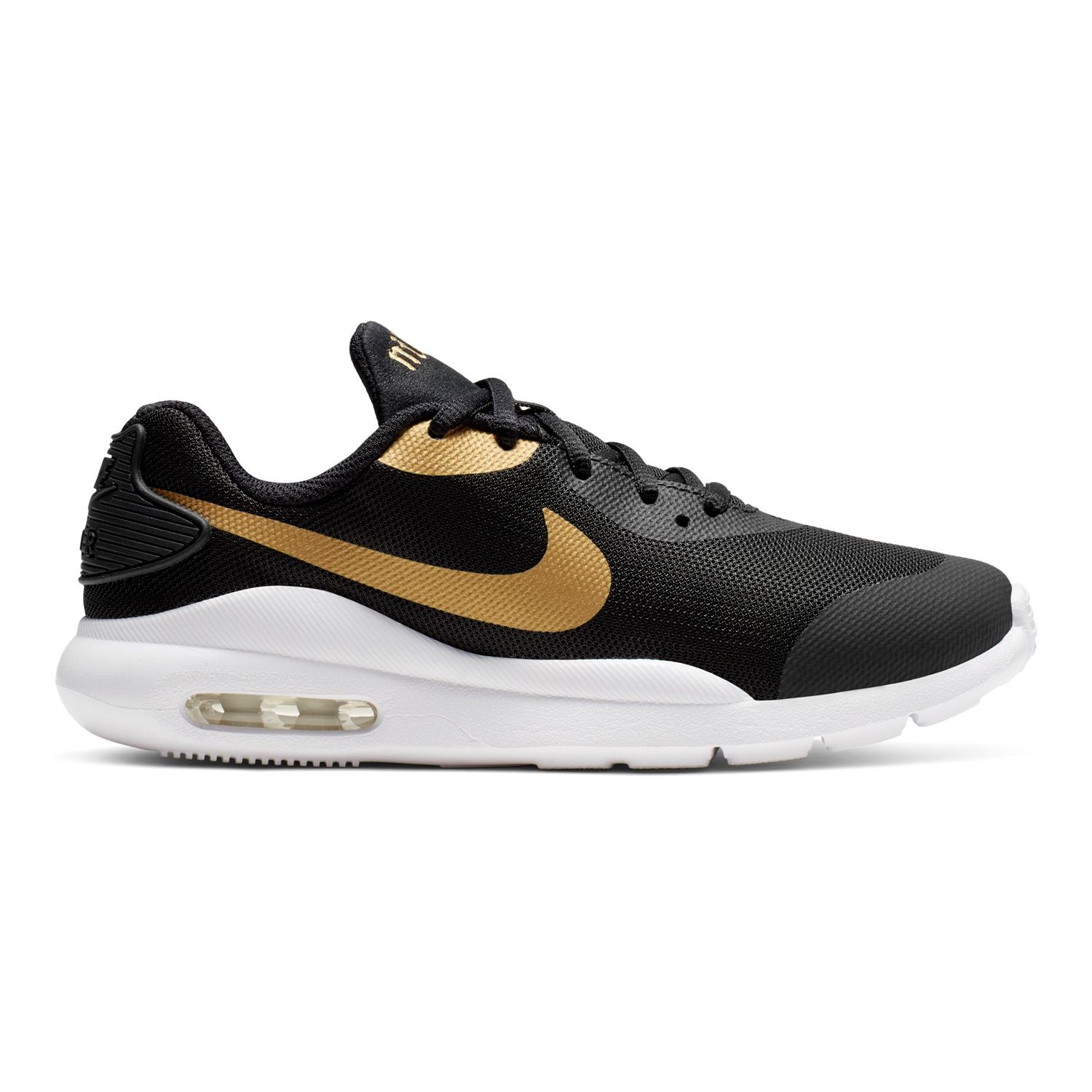 nike air max oketo vtb