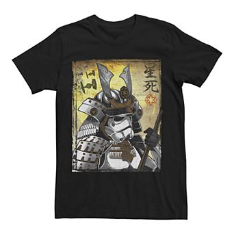Men's Star Wars Samurai Trooper Graphic Tee