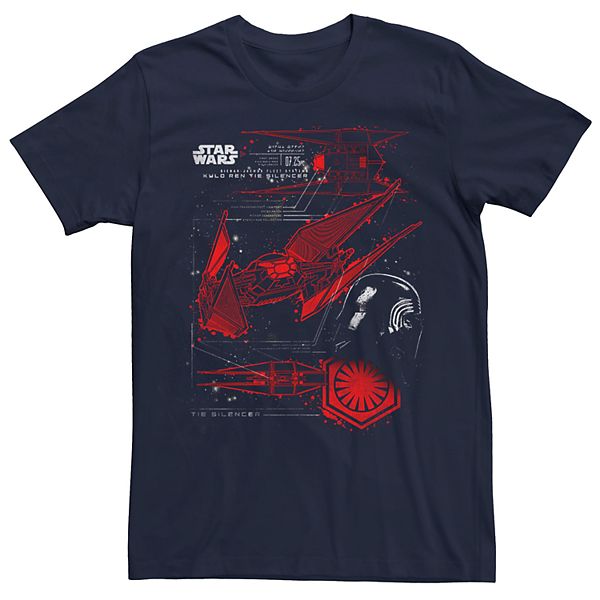 Kylo Zip Front T-Shirt (White) main image 1