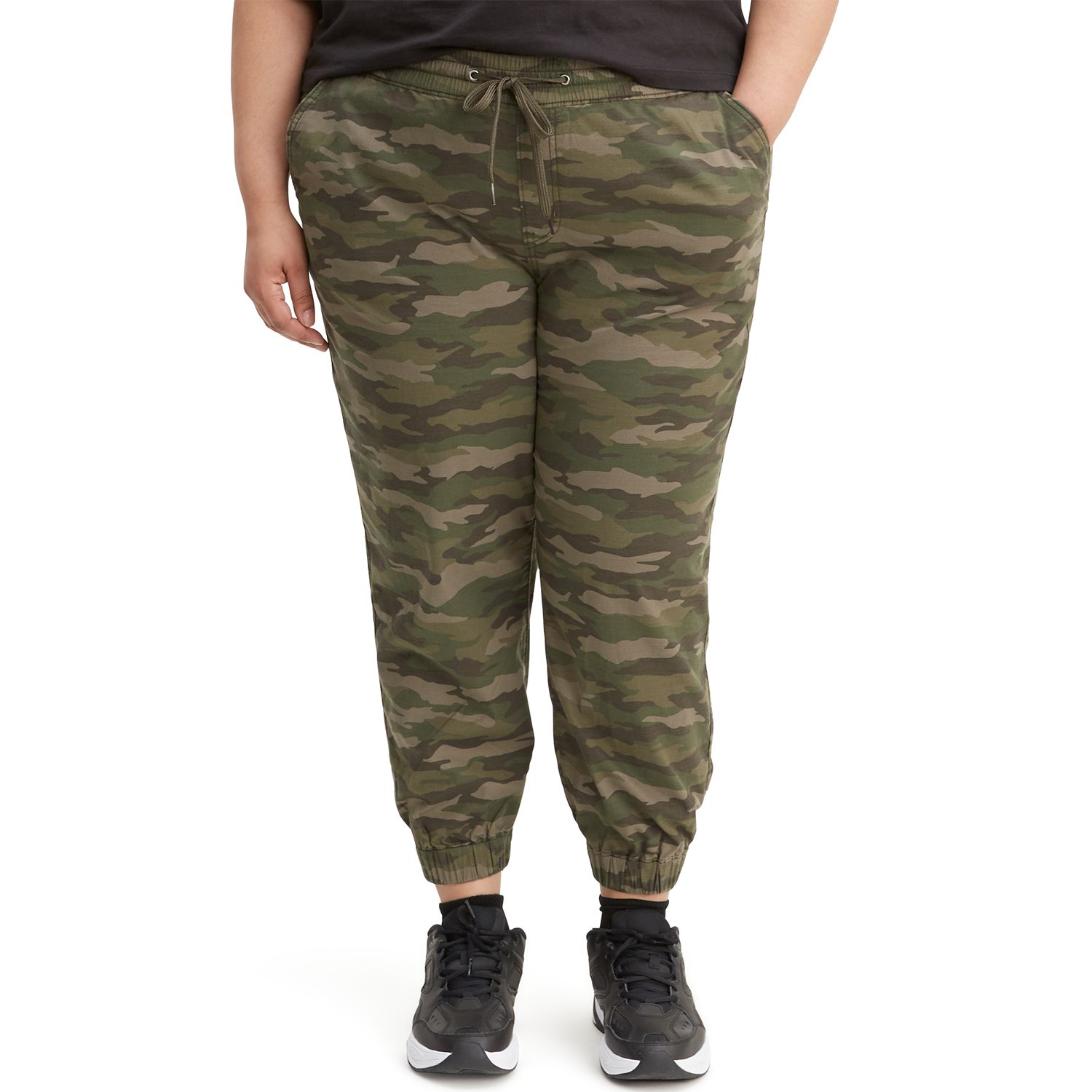 kohls camo joggers