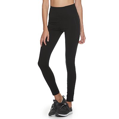 Gaiam yoga pants kohls hotsell