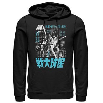 Men's Star Wars Kanji Poster Pullover Hoodie