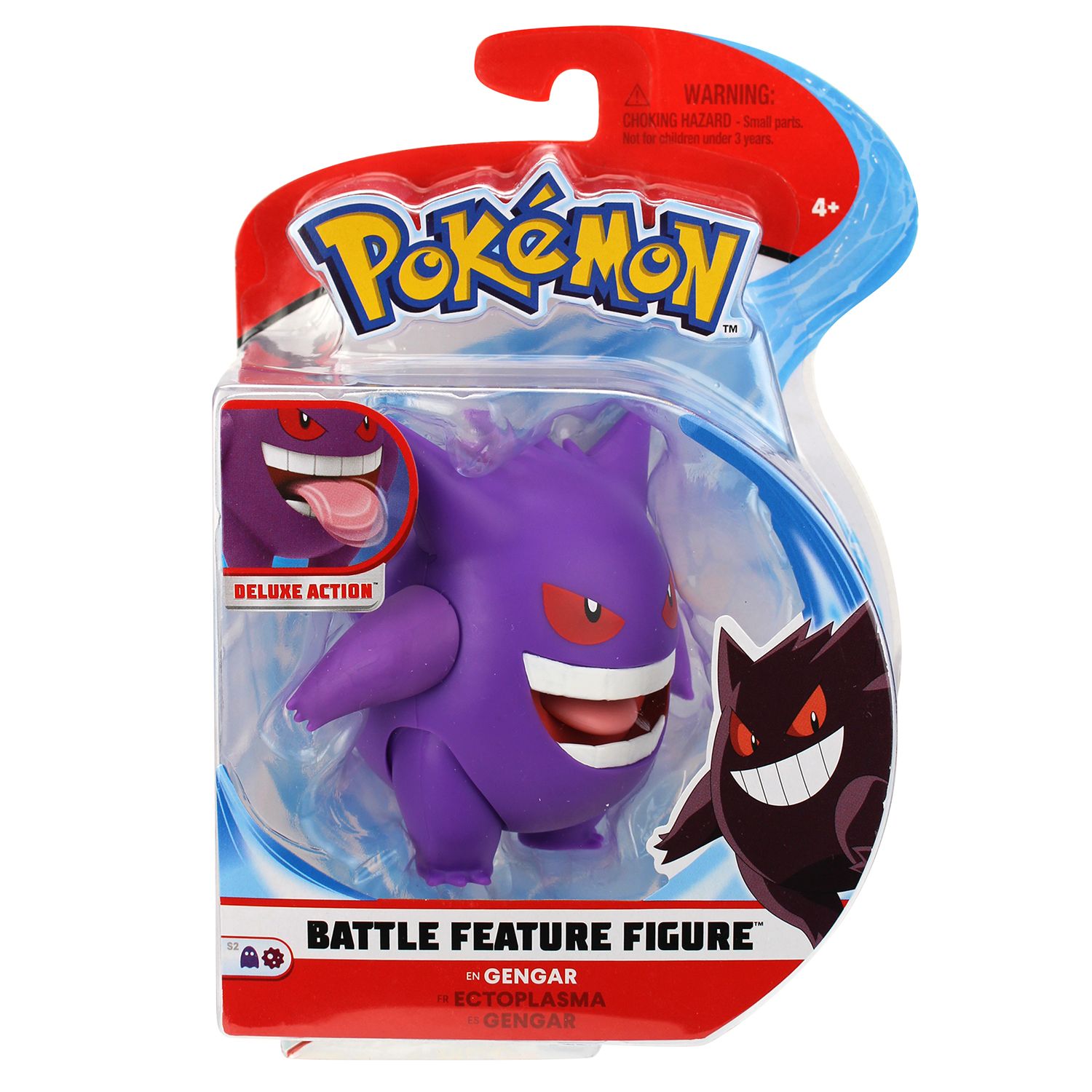 gengar funko pop