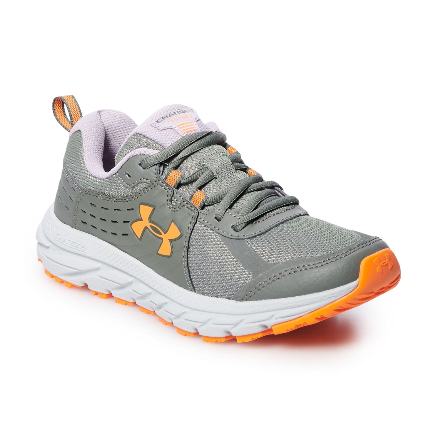 kohl's under armour womens shoes
