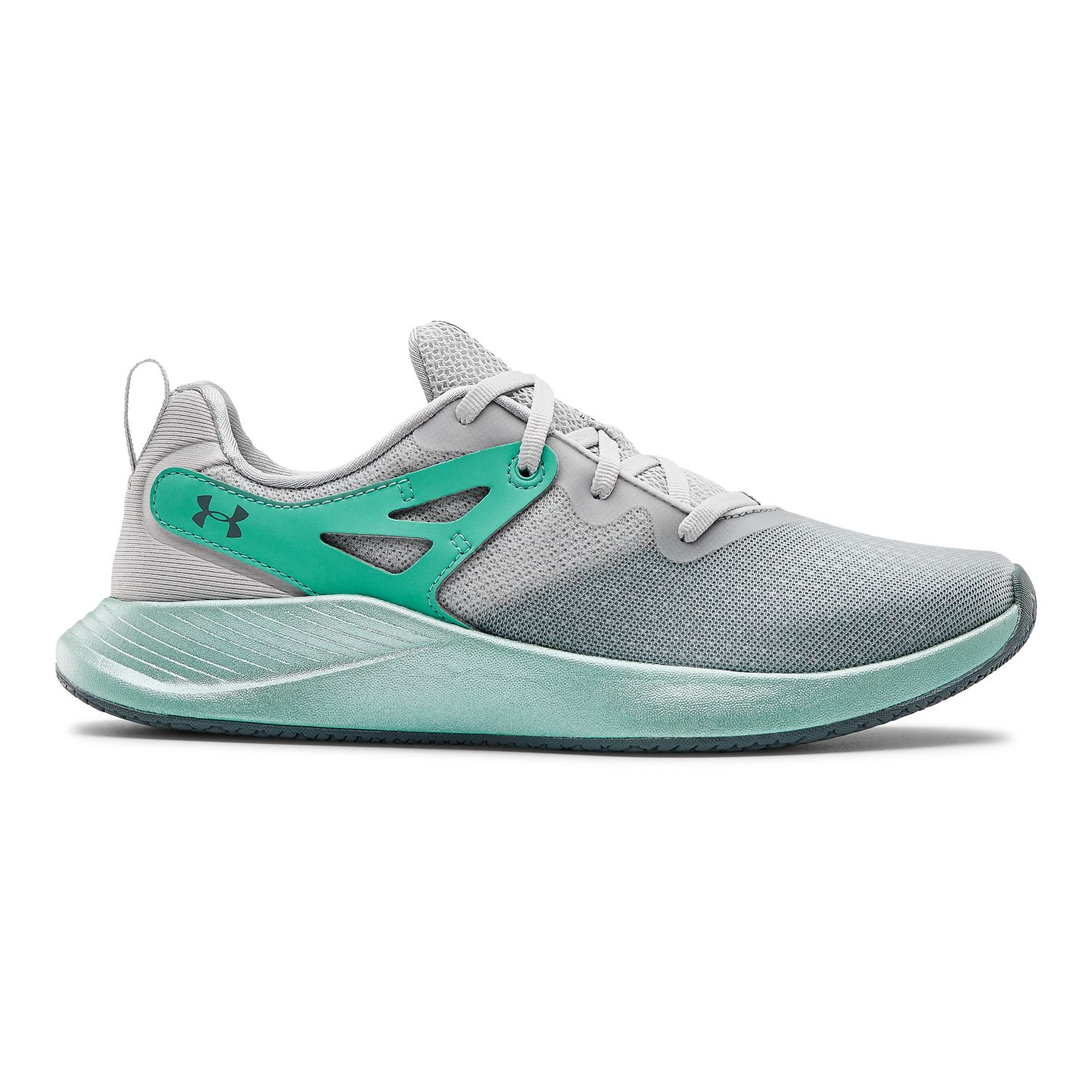 kohls under armour shoes womens