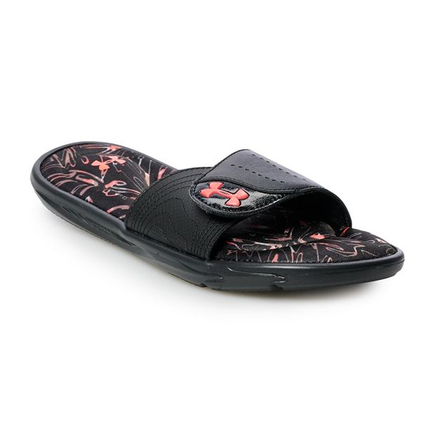 Under armour outlet slides kohls