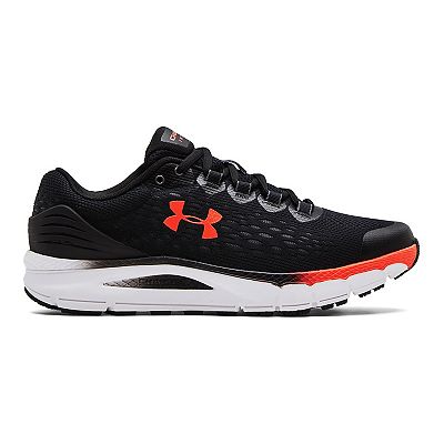 Kohl's under armour men's sneakers online