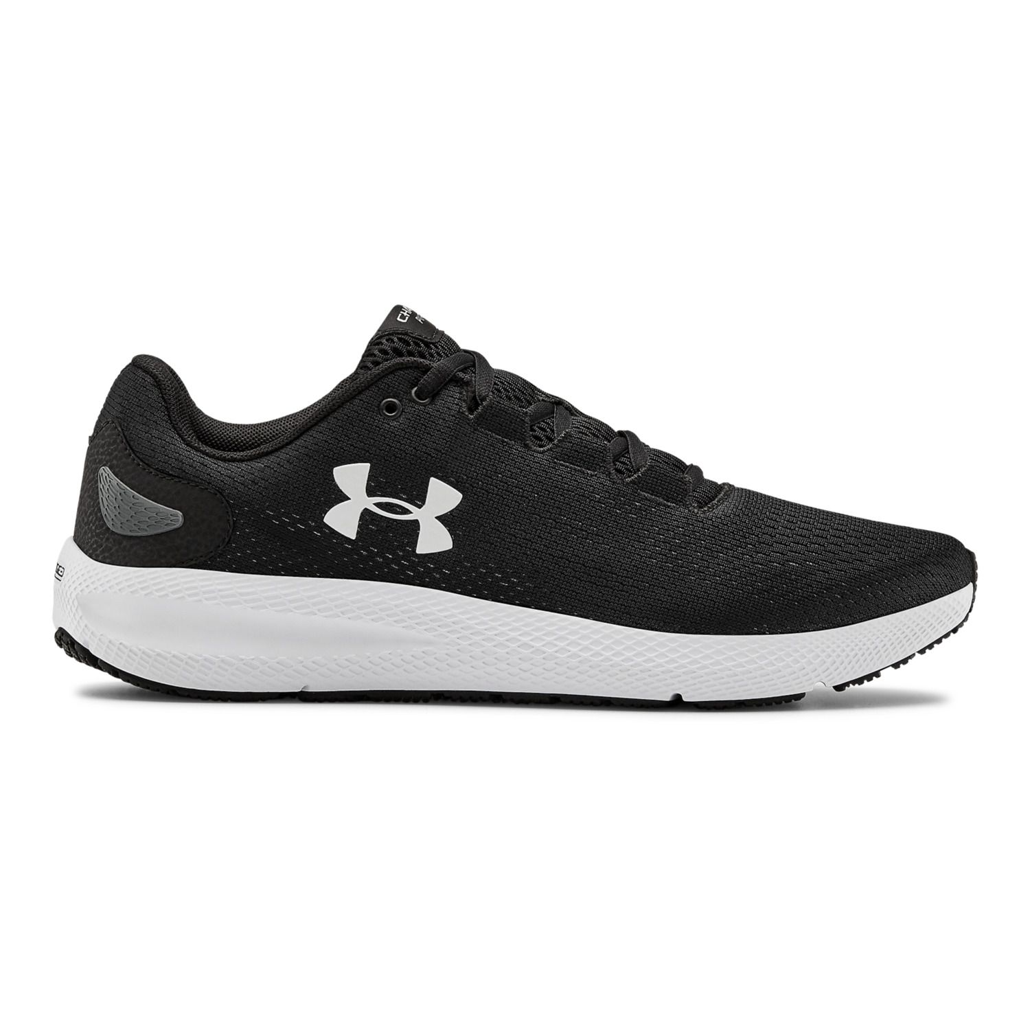 under armour men's athletic shoes