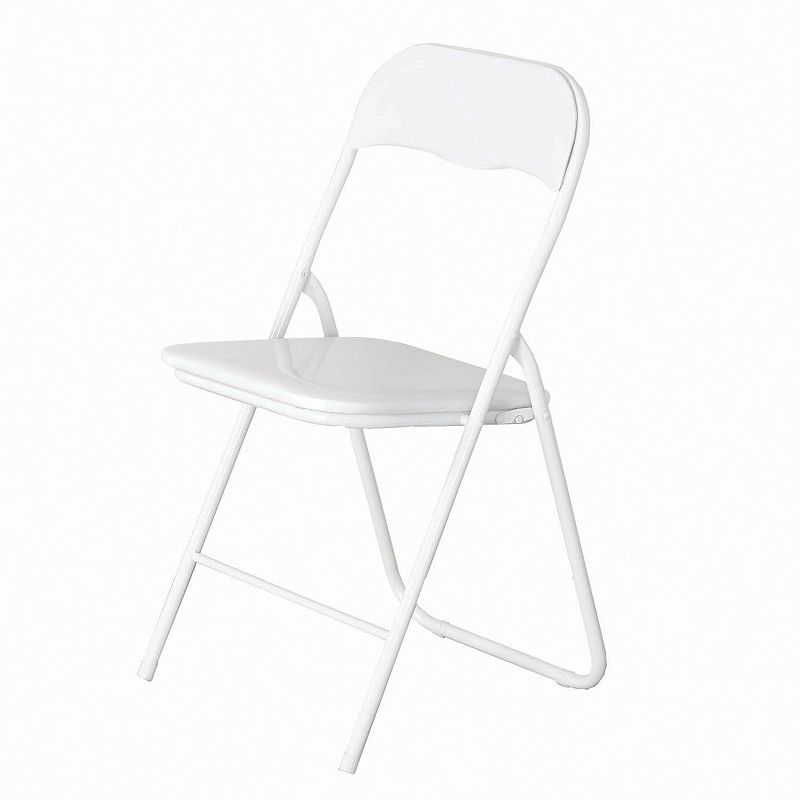 UPC 784857748703 product image for Urban Shop Padded Folding Chair, White | upcitemdb.com