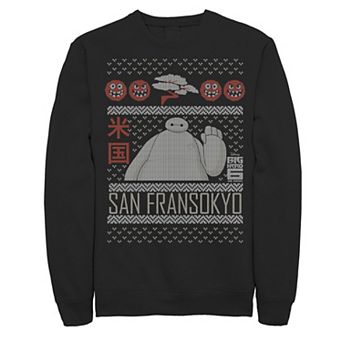 Men's Big Hero 6 Baymax Ugly Christmas Sweater Fleece