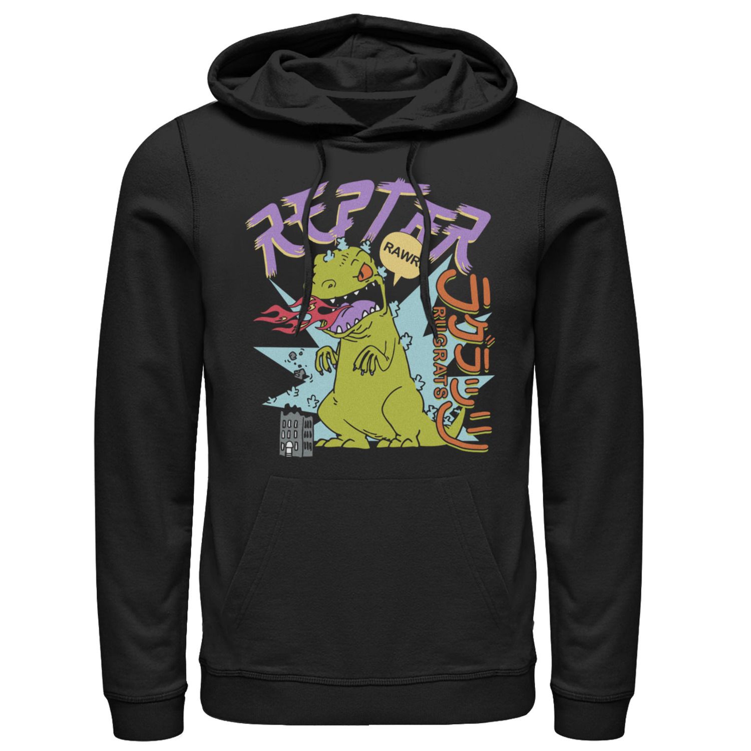 reptar pullover hoodie