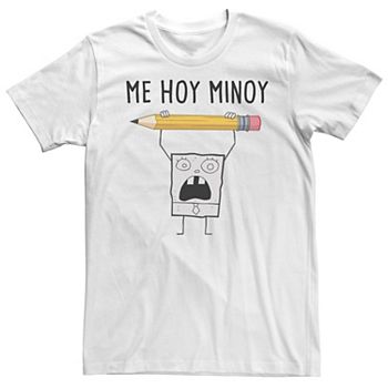 Spongebob Squarepants Juniors DoodbleBob Me Hoy Minoy T-Shirt