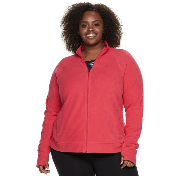 Kohls Plus Size Tek Gear® Microfleece Jacket