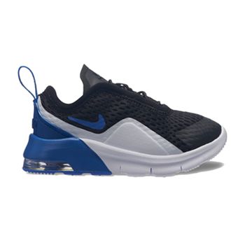 Air max motion store 2 boys