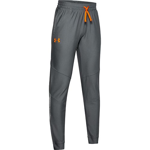 kohls boys under armour pants