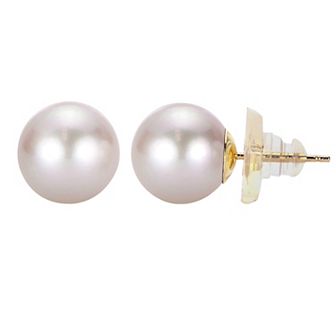 PearLustre by Imperial 14Kt Gold Pink Freshwater Cultured Pearl Stud Earrings