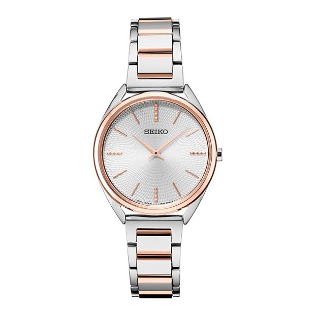 Kohls womens seiko watches sales