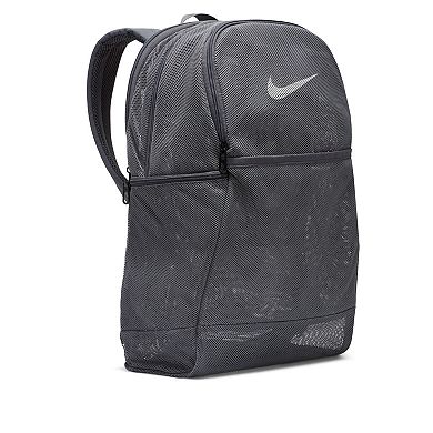 Nike Brasilia Mesh Training Backpack