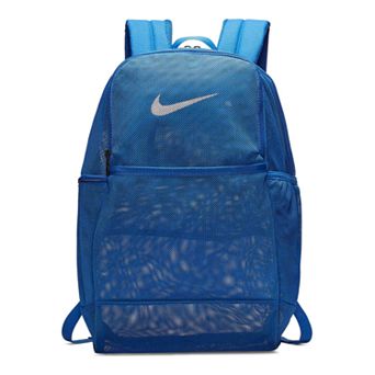 Nike Brasilia Mesh Training Backpack