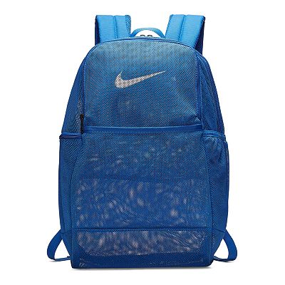 Nike Brasilia Mesh Training Backpack