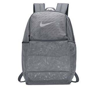 Nike Brasilia Mesh Training Backpack