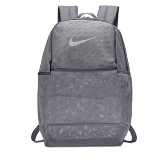 Nike Brasilia Mesh Training Backpack