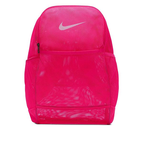 Nike Brasilia Mesh Training Backpack - Pink