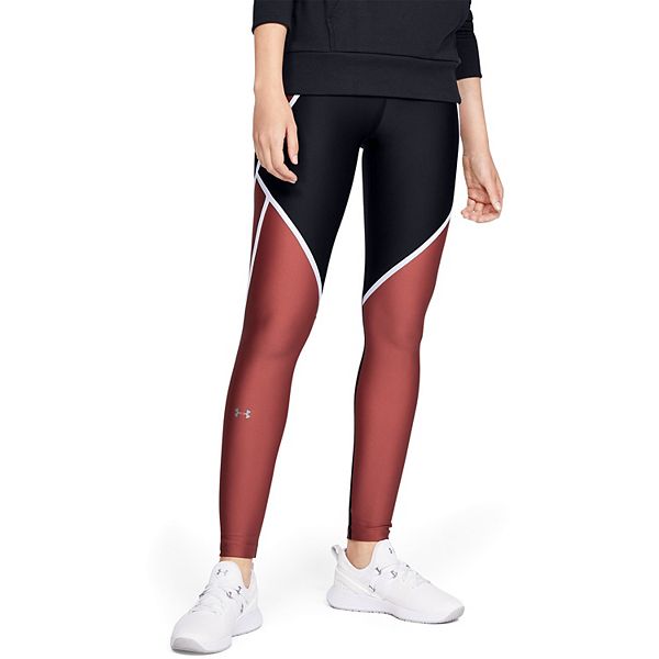 under armour edgelit leggings