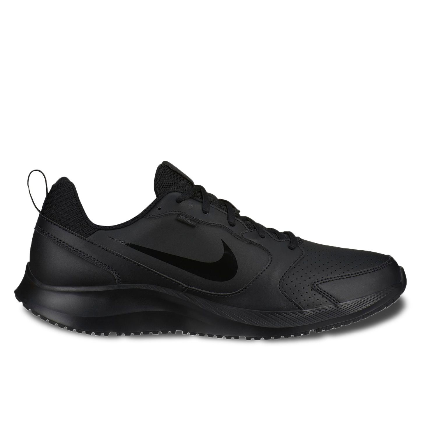 nike men's todos sneakers