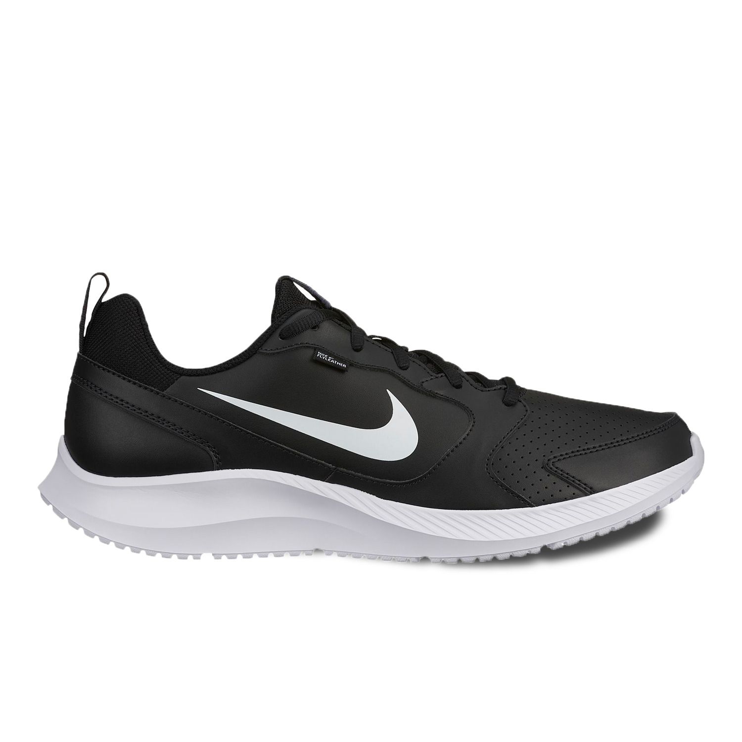 nike todos mens casual shoes